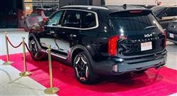 Kia Telluride